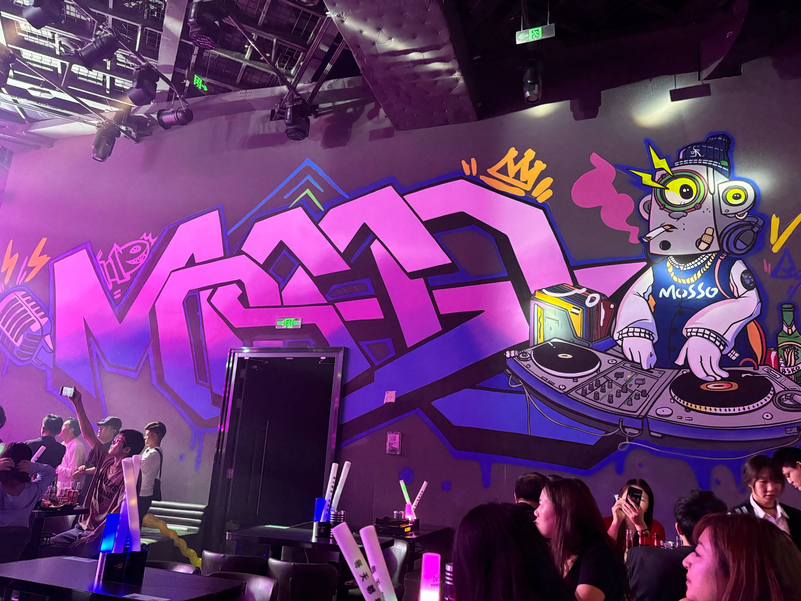 包头商务ktv新玩法-青山区ktv预订